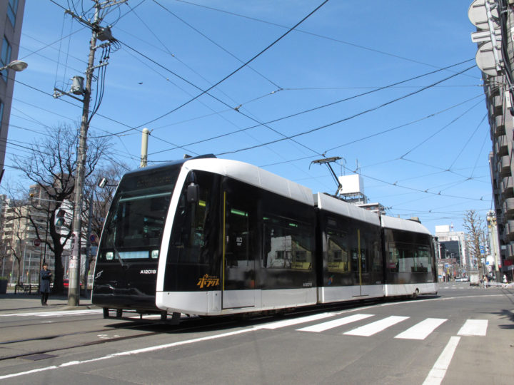 札幌市電の乗り方 料金 特徴など分かりやすく総まとめ 札幌移住 For ここちよさ