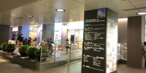 地下歩行空間 チカホ 注目の６ビル 店舗展開などそれぞれの特色 札幌移住ナレッジ