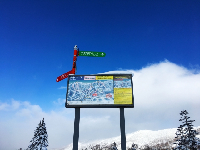 北海道スキー １０選 の移動手段をまとめてみました 札幌移住 For ここちよさ
